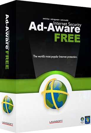 Ad aware - бесплатный антивирус для защиты компьютера