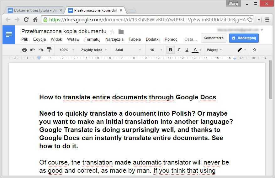 Как сделать - google translate