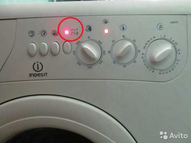 Топ 5 неисправностей стиральной машины ардо | рембыттех