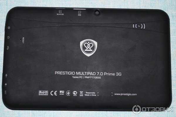 Обзор планшета prestigio multipad 7170b 3g