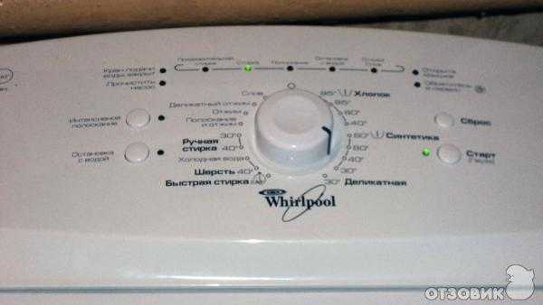 Ремонт whirlpool вертикальная загрузка. Машинка Вирпул с вертикальной загрузкой аа700. Стиральная машина Whirlpool 5 кг. Машинка стиральная Вирпул awe 2221. Стиральная машина с вертикальной загрузкой Вирпул ,панель управления.