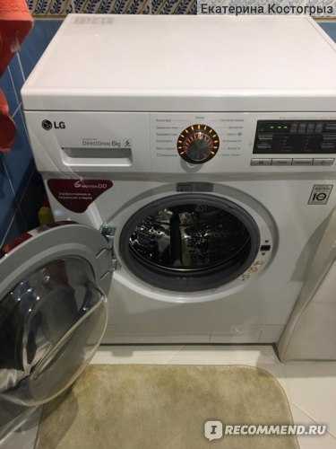 Рекомендации по ремонту стиральных машин lg с прямым приводом своими руками