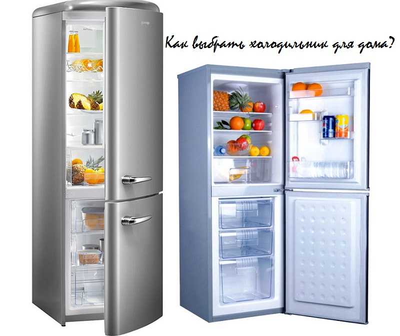 Установка встраиваемого холодильника своими руками