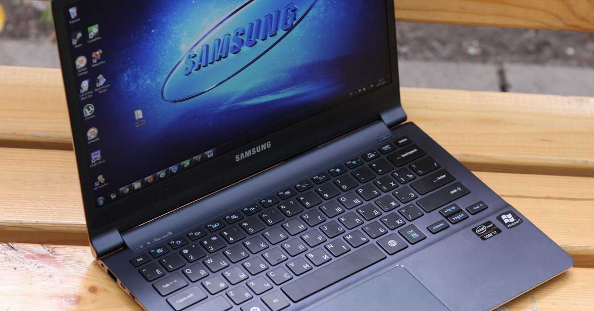 Ремонт ноутбука samsung samsung 900x3c в санкт-петербурге — цена от 500 руб