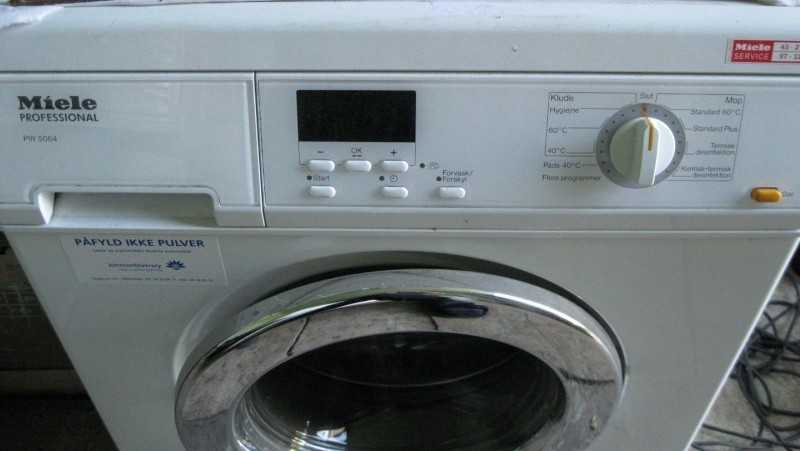 Неисправности стиральных машин miele (миле) — ремонт своими руками