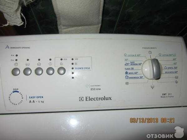 Рекомендации по замене подшипника в стиральной машине электролюкс