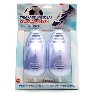 Сушилка для обуви антигрибковая ультрафиолетовая timson: лучшие модели, цена, отзывы