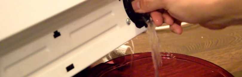 Как сделать ремонт стиральной машины аристон своими руками