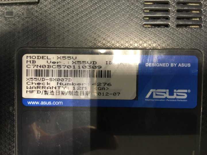 Asus x75v: недорогой и массивный компьютер с большим потенциалом