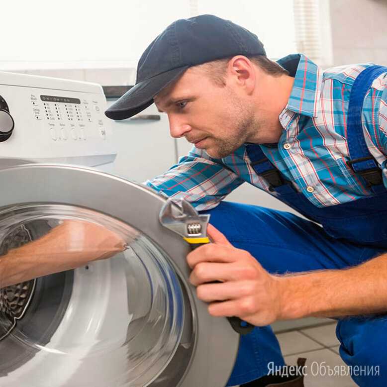 Какая стиральная машина лучше? беседуем с мастером по ремонту