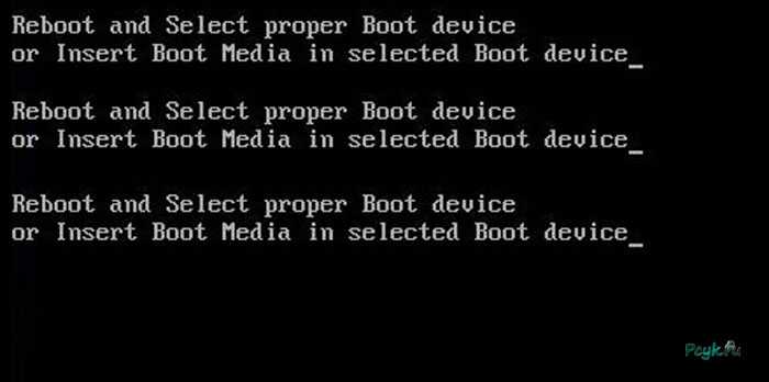 Как исправить ошибку reboot and select proper boot device: быстрые и проверенные способы
как исправить ошибку reboot and select proper boot device: быстрые и проверенные способы