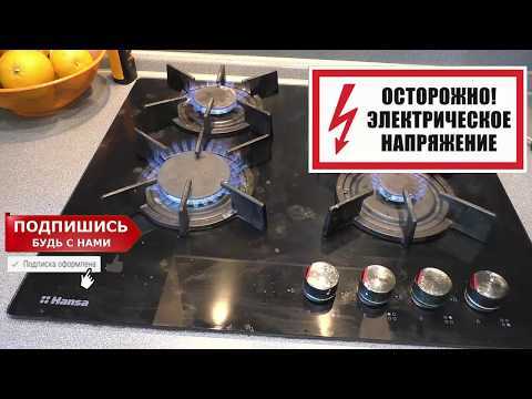 Как пользоваться духовкой kaiser в плитах