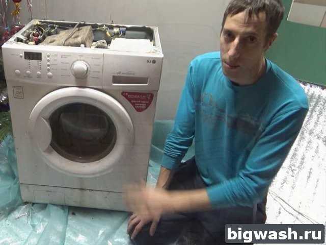 Ремонт стиральной машины своими руками: обзор возможных поломок и способы их устранения