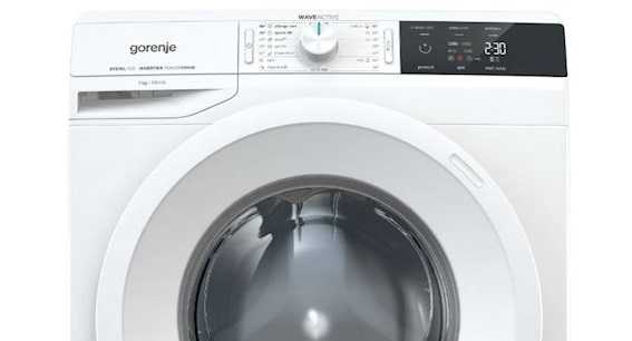Что делать при неисправности стиральной машины горенье