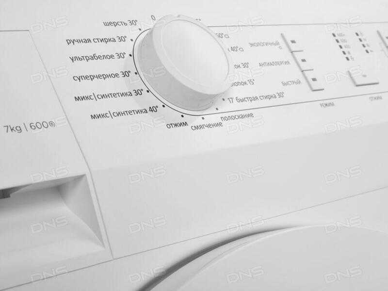 Неисправности стиральных машин горенье (gorenje)