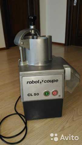 Cl 50 овощерезки - robot coupe