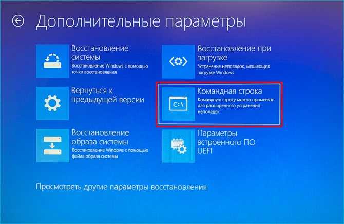Что восстановление системы может и не может сделать с вашей ос windows - titricks.ru