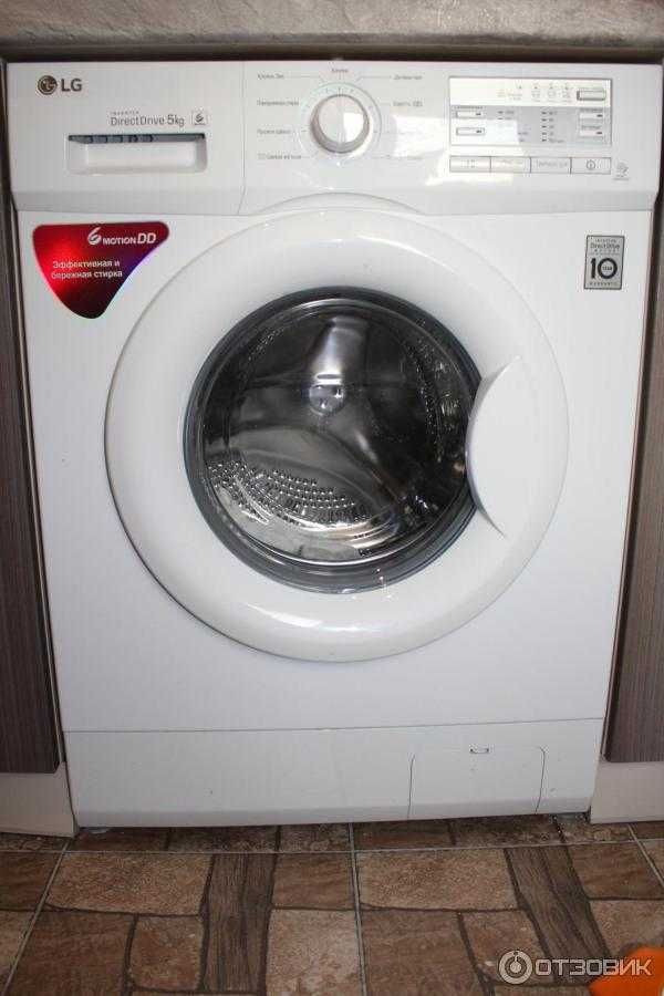Руководство - lg f1096nd3 стиральная машина