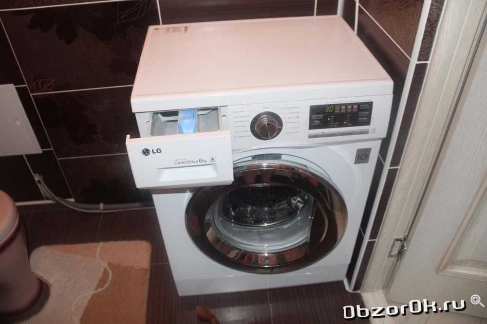 Ремонт стиральной машины lg: рекомендации для устранения неисправностей