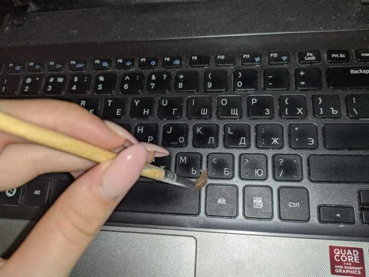 Как снять клавиатуру с ноутбука asus