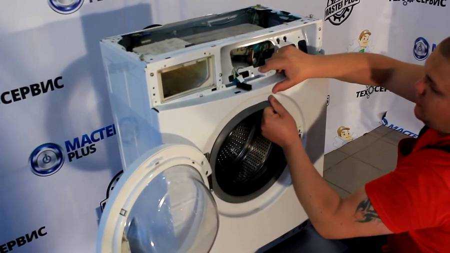 Как разобрать стиральную машину samsung для чистки или ремонта