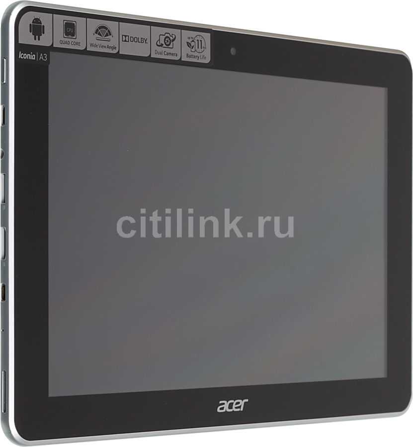 Acer iconia tab a701 – мощный планшет с разрешением экрана 1920x1200 пикселей — ferra.ru