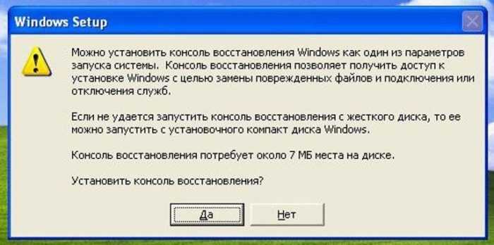 Как восстановить систему windows 7 8.1 10 на пк (ноутбуке)