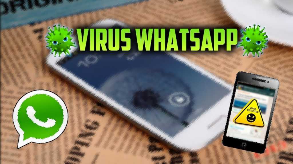 Как удалить вирус с телефона андроид - вирусы через sms и mms