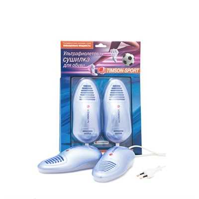Настоящая ультрафиолетовая  сушилка для обуви - отзывы и обзор. стерилизатор противогрибковый достоинства и недостатки.