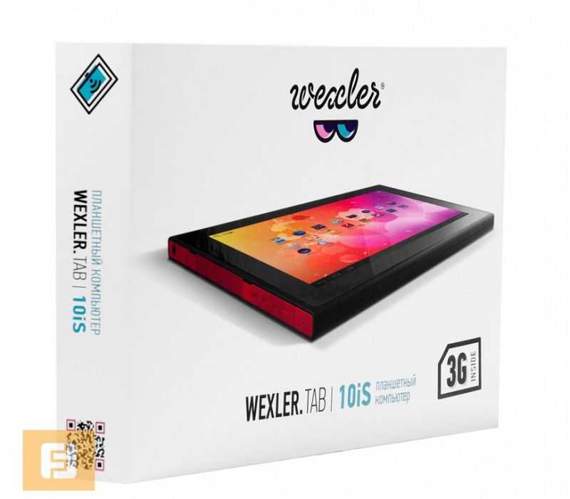 Планшет wexler tab 7100: обзор, цена, отзывы | портал о компьютерах и бытовой технике