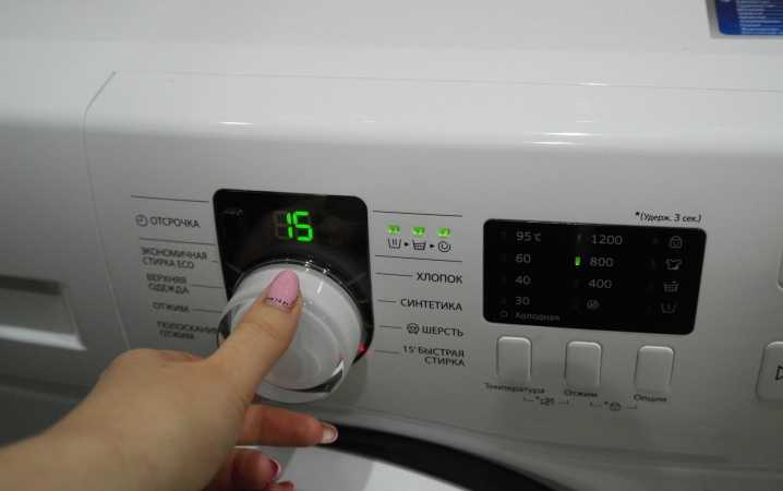 Ремонт стиральной машины самсунг своими руками: устройство, диагностика