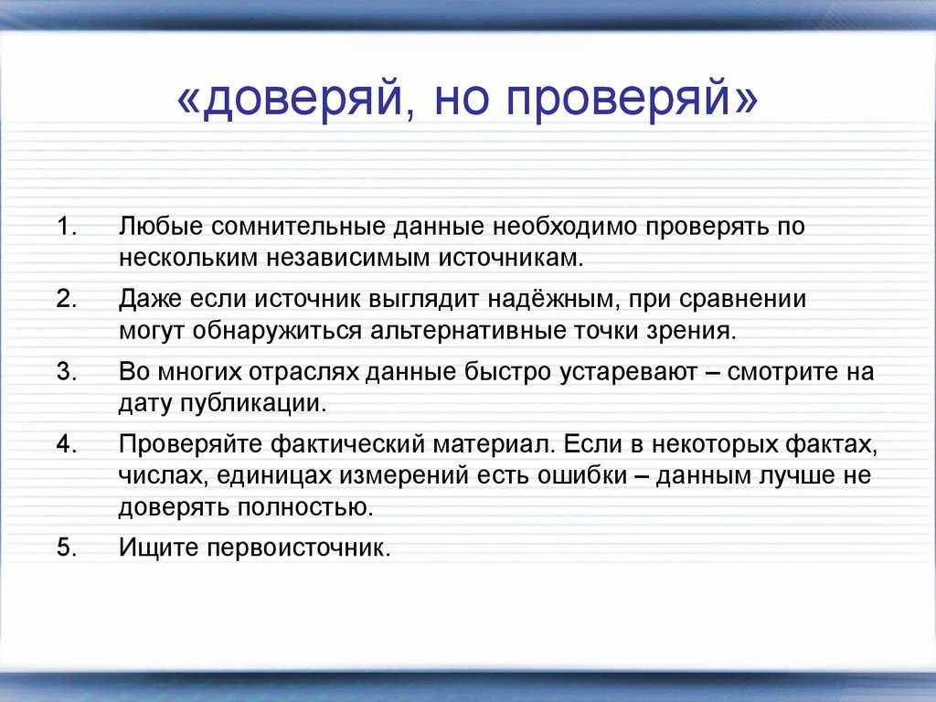 Как проверить монитор на битые пиксели и все починить | ichip.ru
