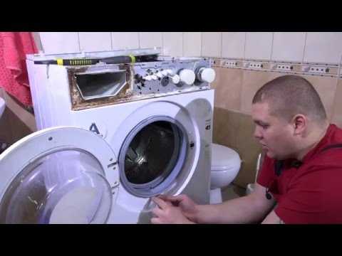 Ремонт стиральной машины «beko»