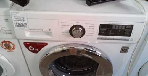 Почему стиральная машина lg не включается, что делать?