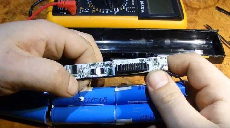 Как сбросить контроллер батареи ноутбука