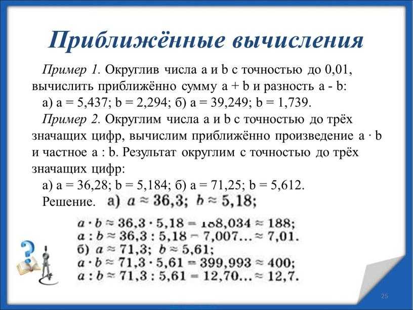 Как выбрать лучший морозильный ларь: рейтинг моделей и инструкции по выбору оптимального варианта от ichip.ru | ichip.ru