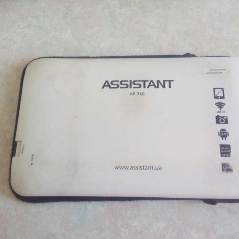 Обзор планшета assistant ap-804