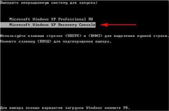 ✅ не работает восстановление системы windows xp - эгф.рф