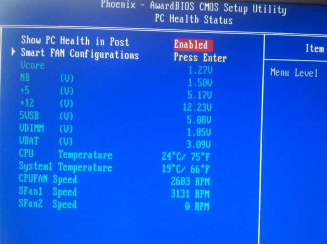 Нормальная температура процессора компьютера или ноутбука: как снизить