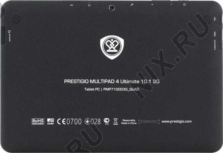 Обзор планшета prestigio multipad pmp7100c - 4pda