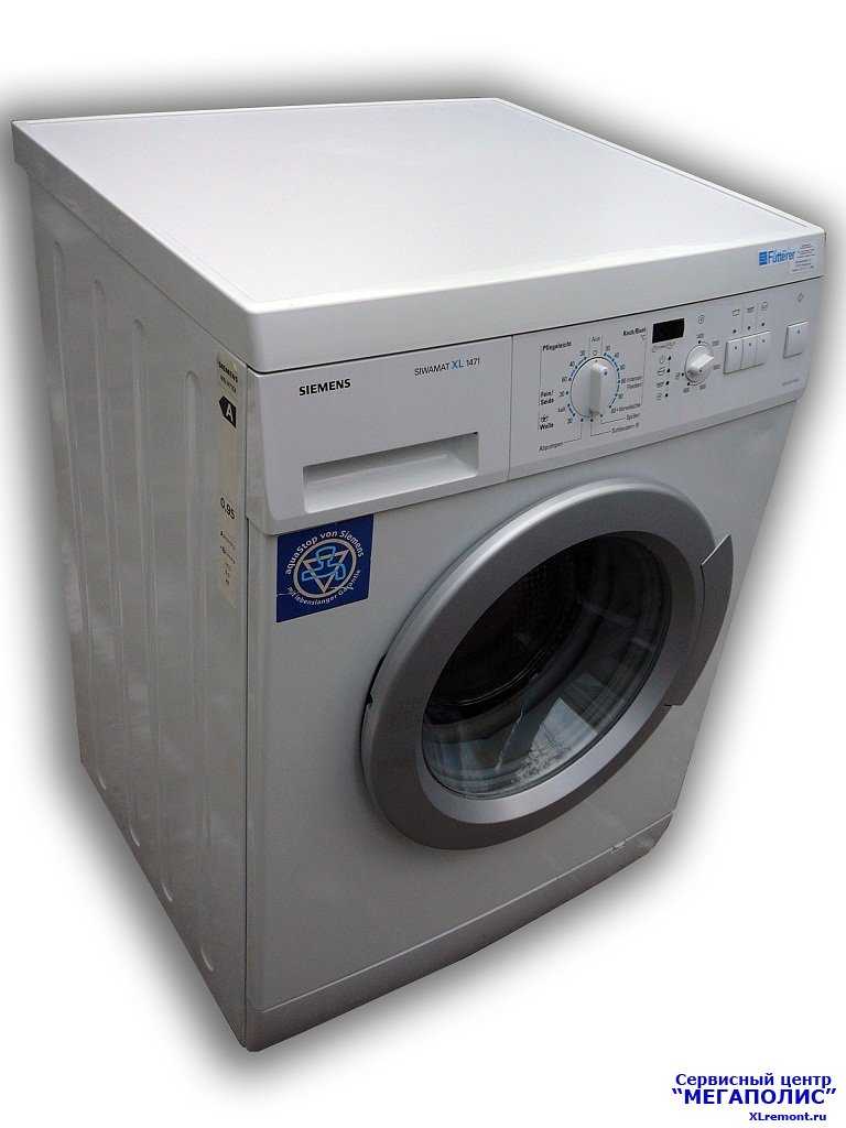 Неисправности стиральных машин сименс (siemens)