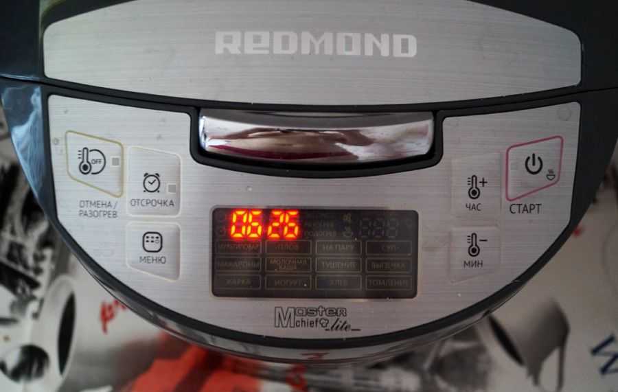 Рецепты для мультиварка redmond rmc-m4515