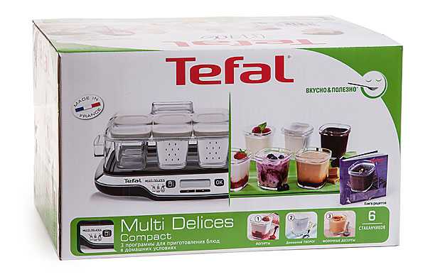 Достоинства и обзор моделей йогуртниц тефаль (tefal)