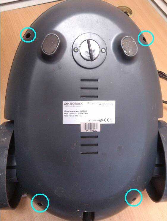 Отпариватель maxwell mw-3712 (фиолетовый) купить от 1352 руб в екатеринбурге, сравнить цены, отзывы, видео обзоры и характеристики - sku989637