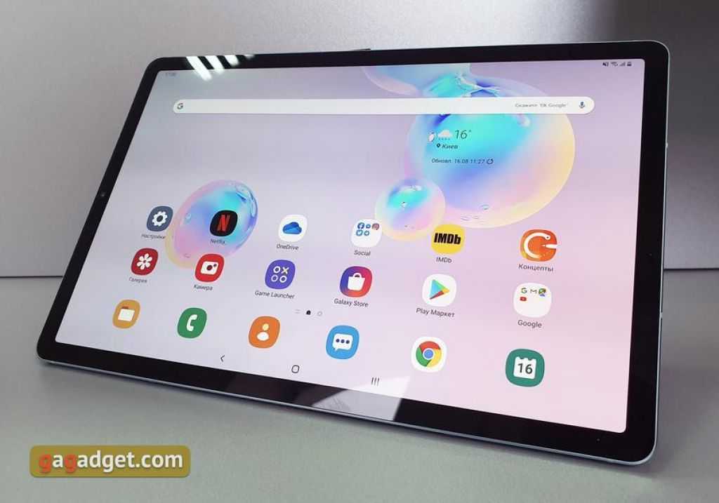 Samsung galaxy tab e: обзор бюджетного планшета