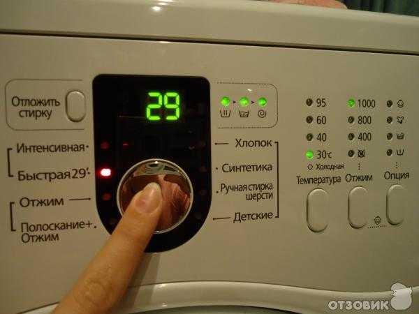 Ремонт модуля управления стиральной машины lg: признаки поломки электронной платы, что делать, если стиралка на гарантии, как отремонтировать самостоятельно?