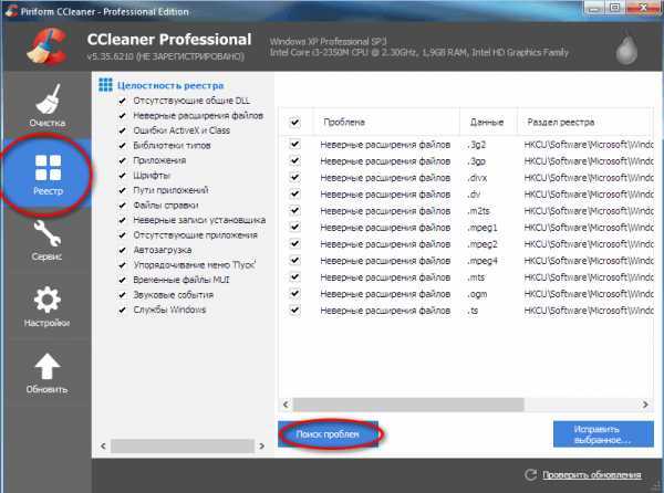 ccleaner free download italiano xp