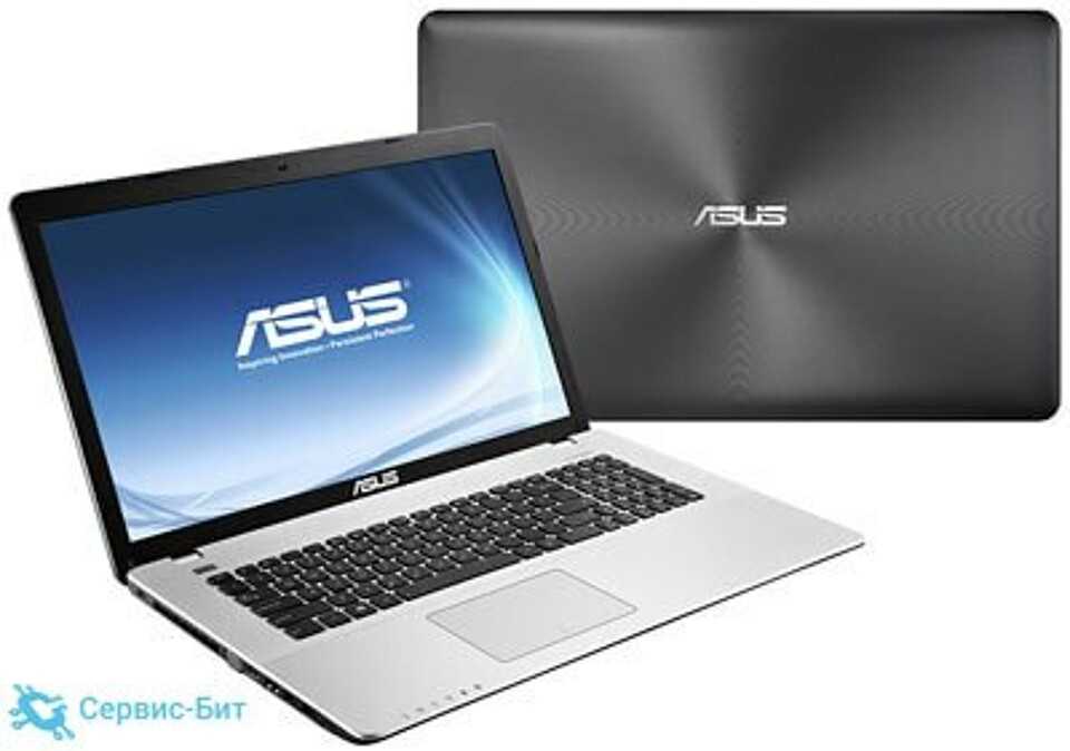 Asus k75de отзывы покупателей | 9 честных отзыва покупателей про ноутбуки asus k75de