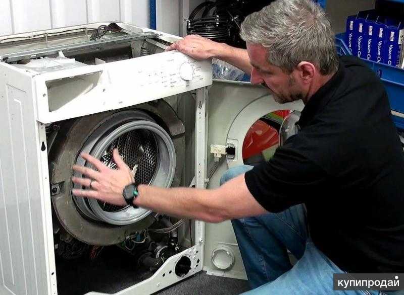 Ремонт стиральных машин в санкт-петербурге мастер на дом