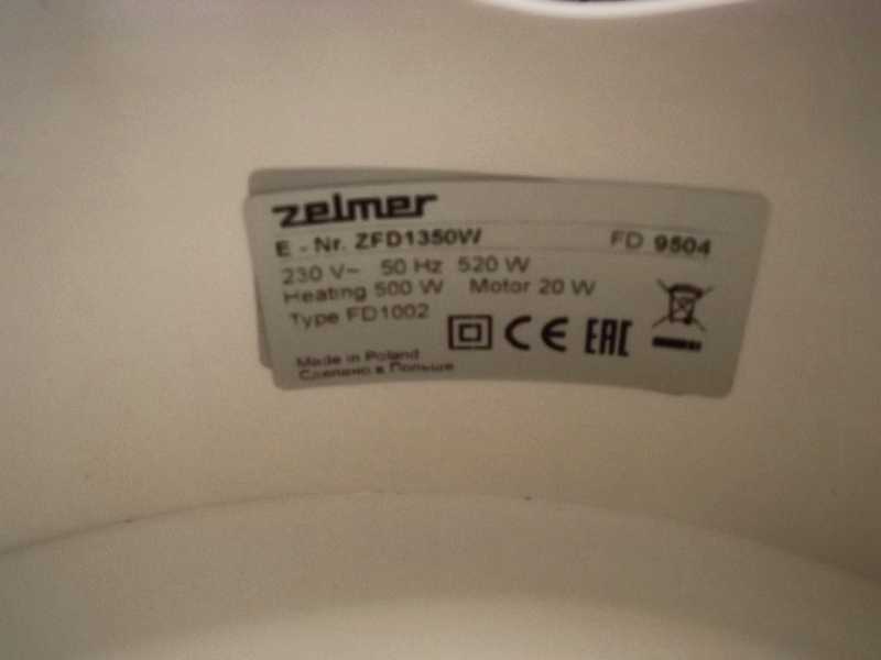 Обзор преимуществ сушилки zelmer fd 1002 (зелмер)